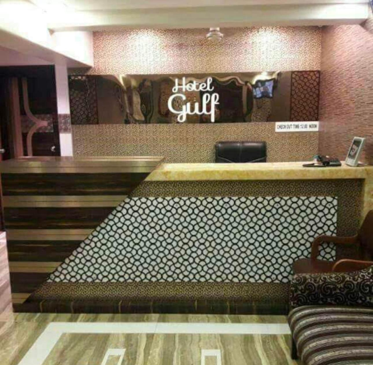 Hotel Gulf Βομβάη Εξωτερικό φωτογραφία